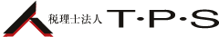 税理士法人TPS
